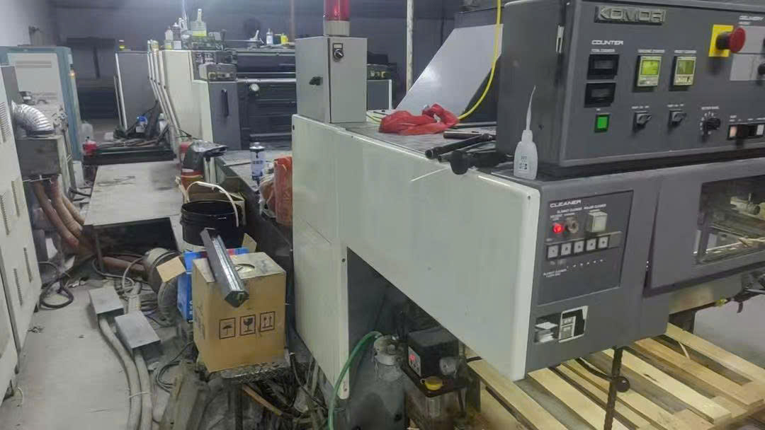 Komori 528 - 5c +1 phủ khổ 52x72cm, lên kẽm tự động năm 2000