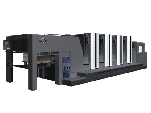 Ryobi RMGT 10, khổ 75x105cm, 6 màu + tráng phủ