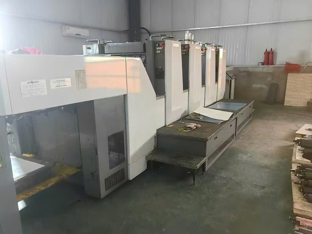 Komori LS 426 4 màu 43x65cm năm 2011