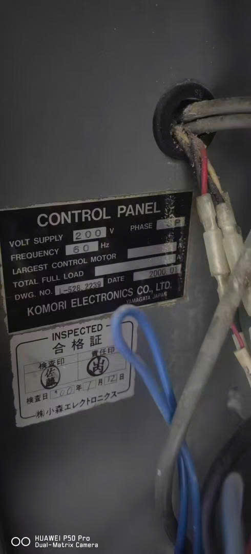 Komori 528 - 5c +1 phủ khổ 52x72cm, lên kẽm tự động năm 2000