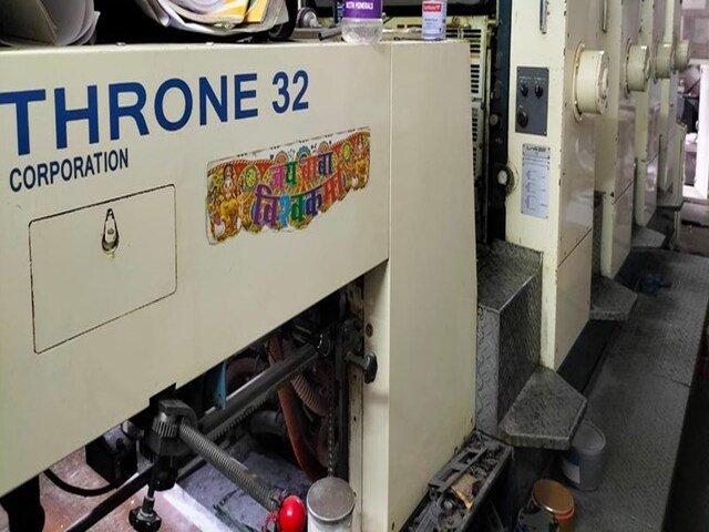 Komori 432 4 màu 56x82cm năm 2001