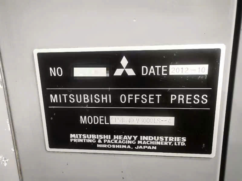 Mitshubishi V3000, khổ 75x105cm, 4 màu, năm 2012